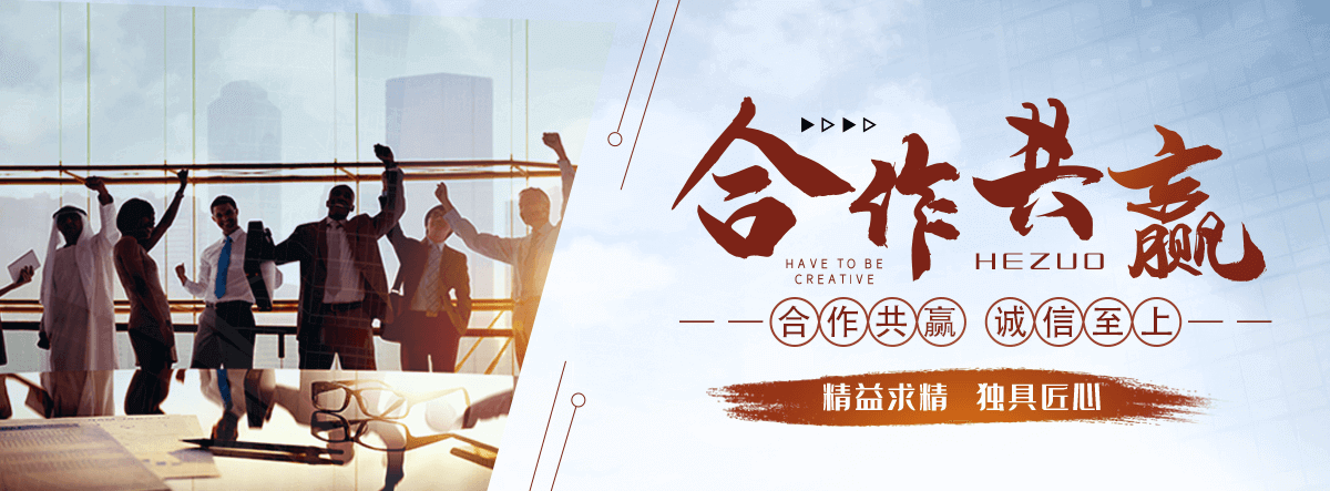 保定不锈钢雕塑公司